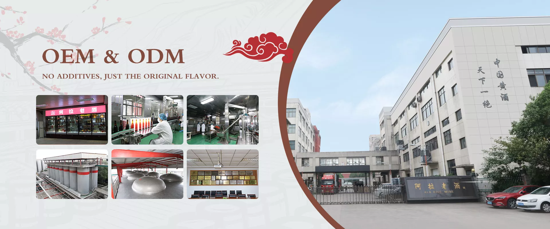 Çin Fabrikasından Toptan Sarı Şarap